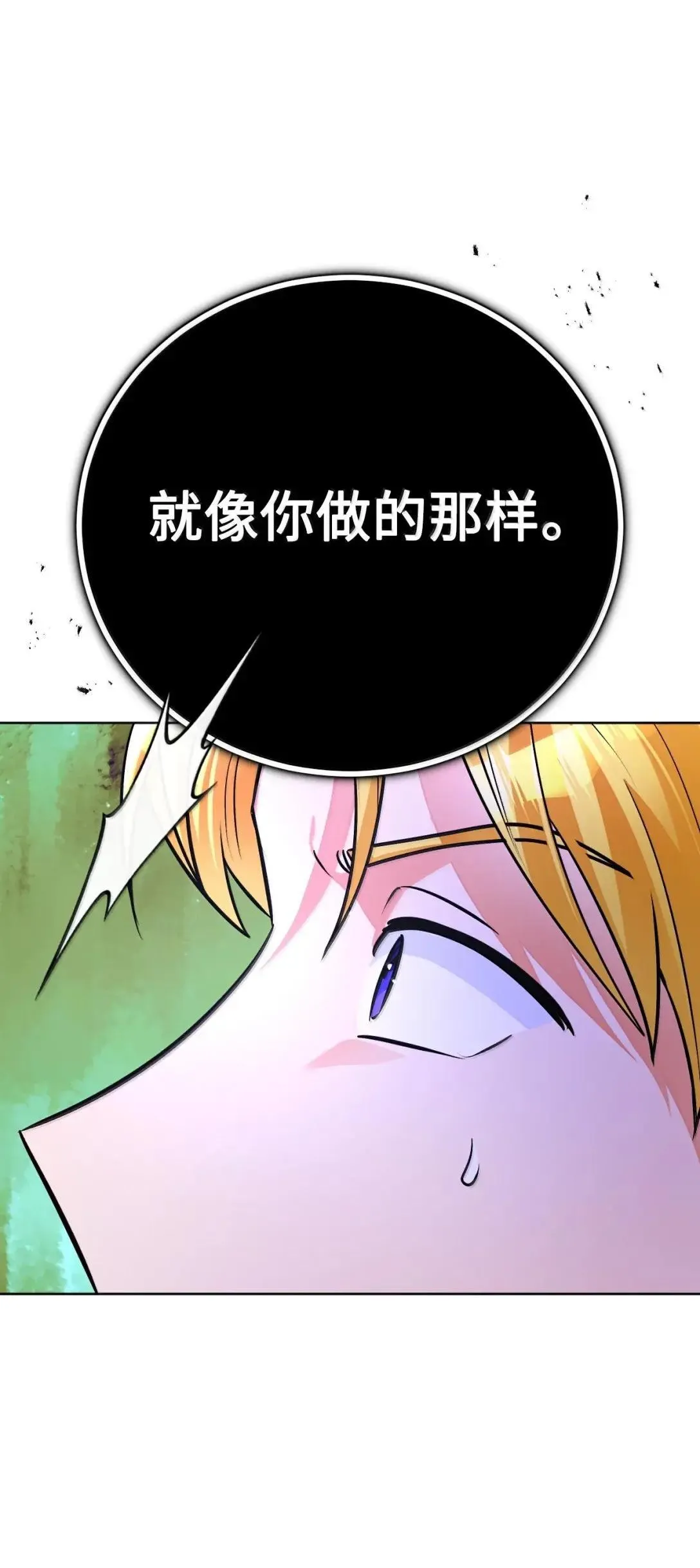第321页