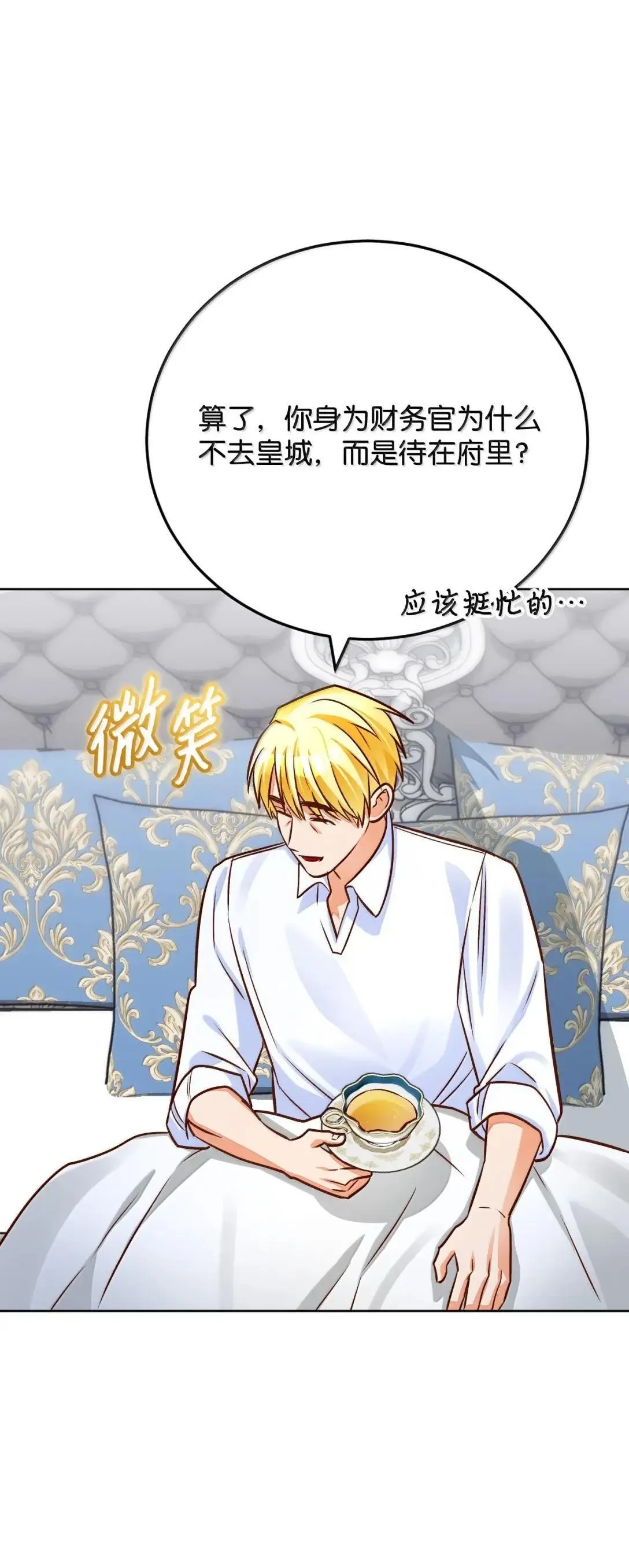第225页