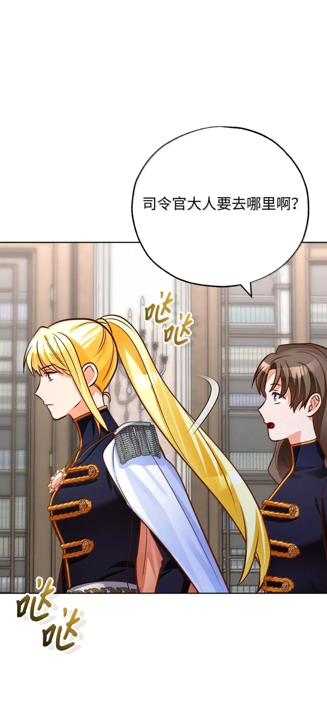 第327页