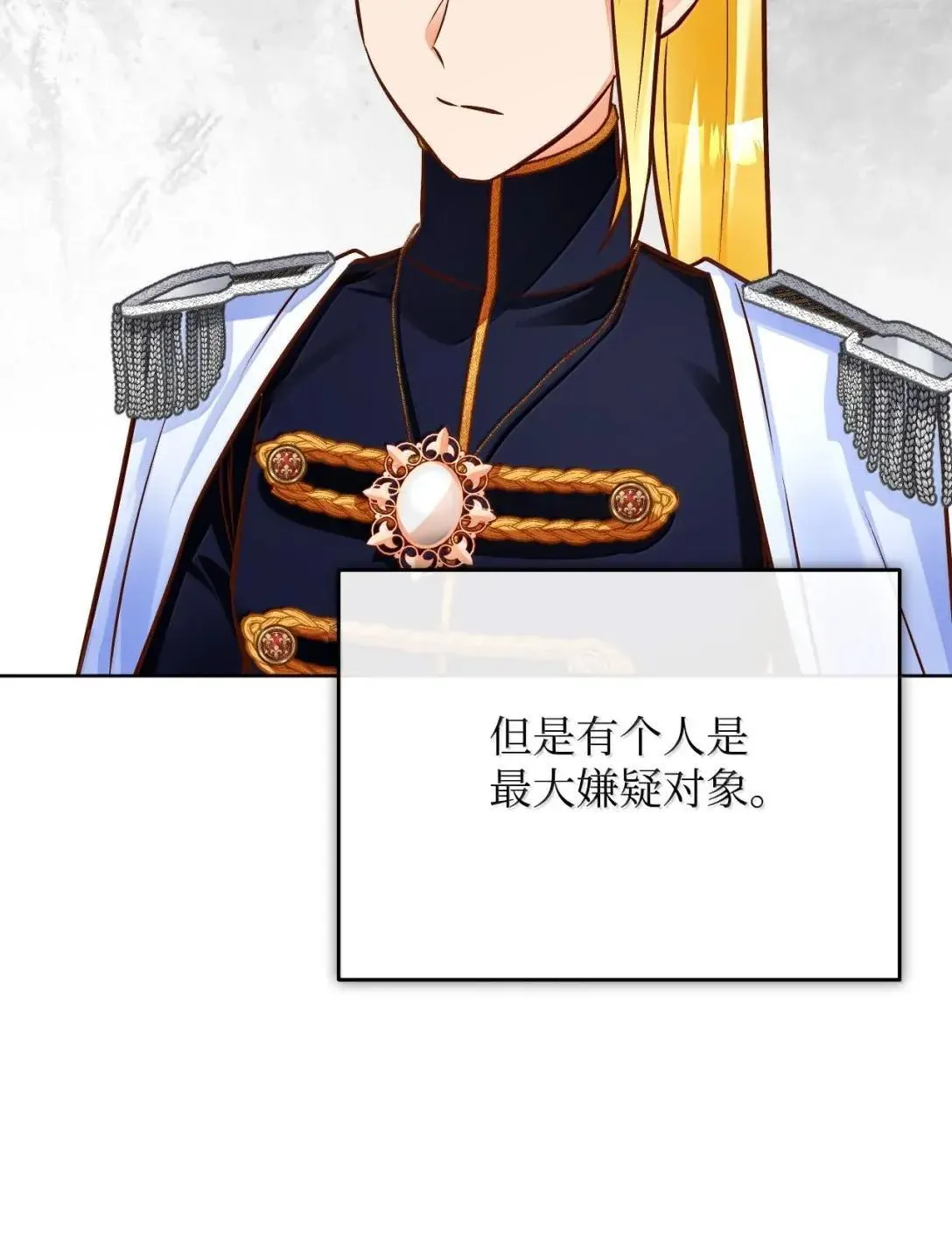 第306页