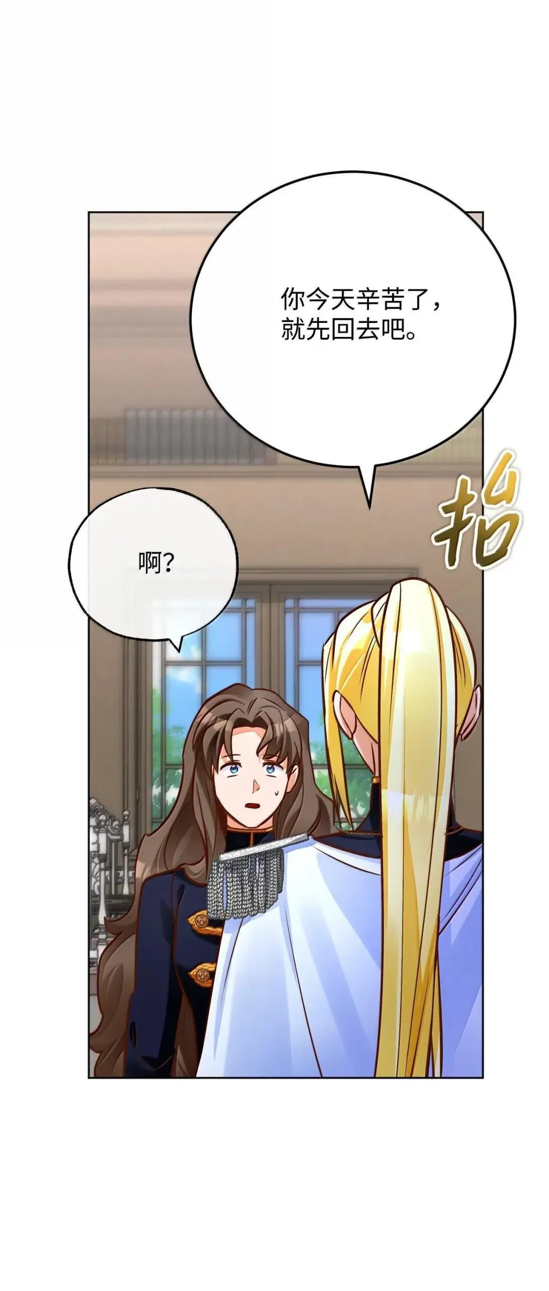 第324页