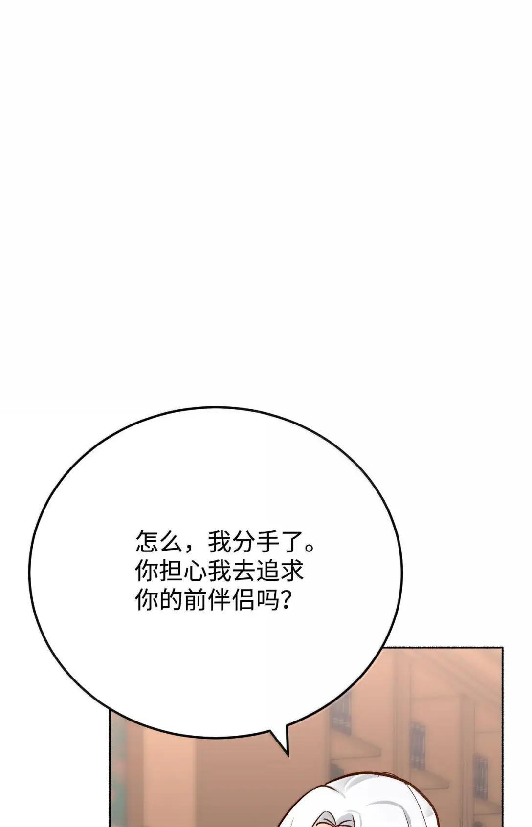 第291页