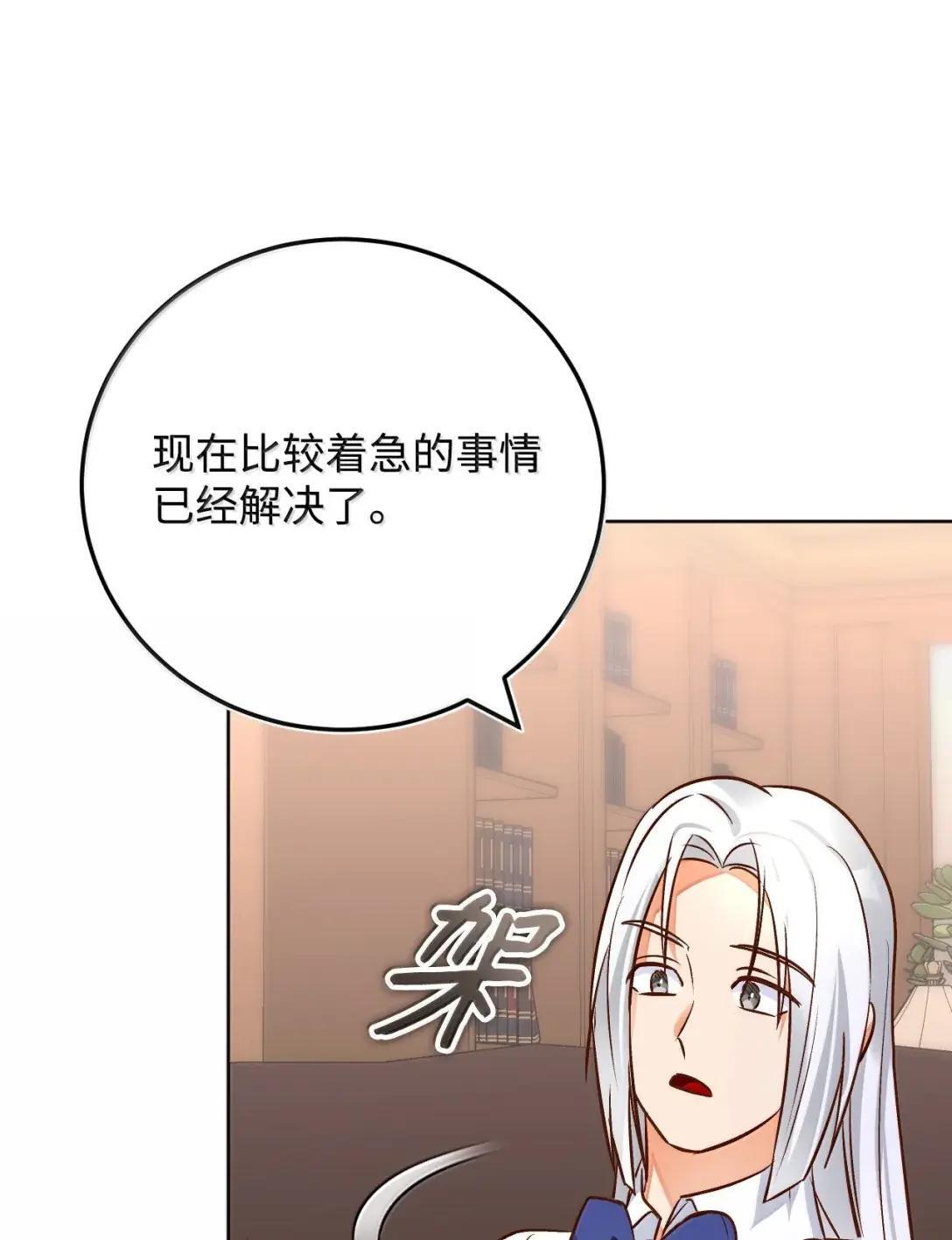 第264页