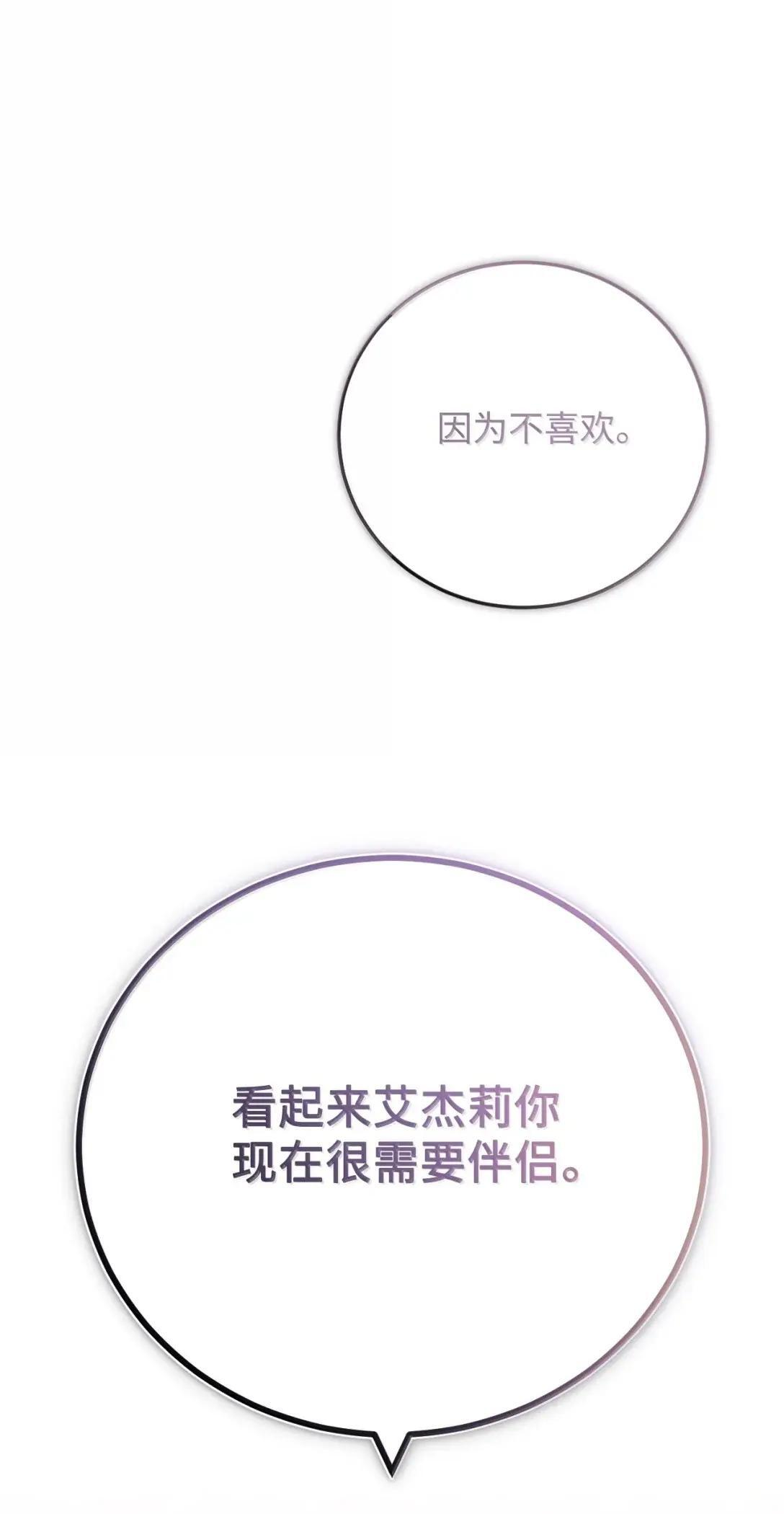 第282页
