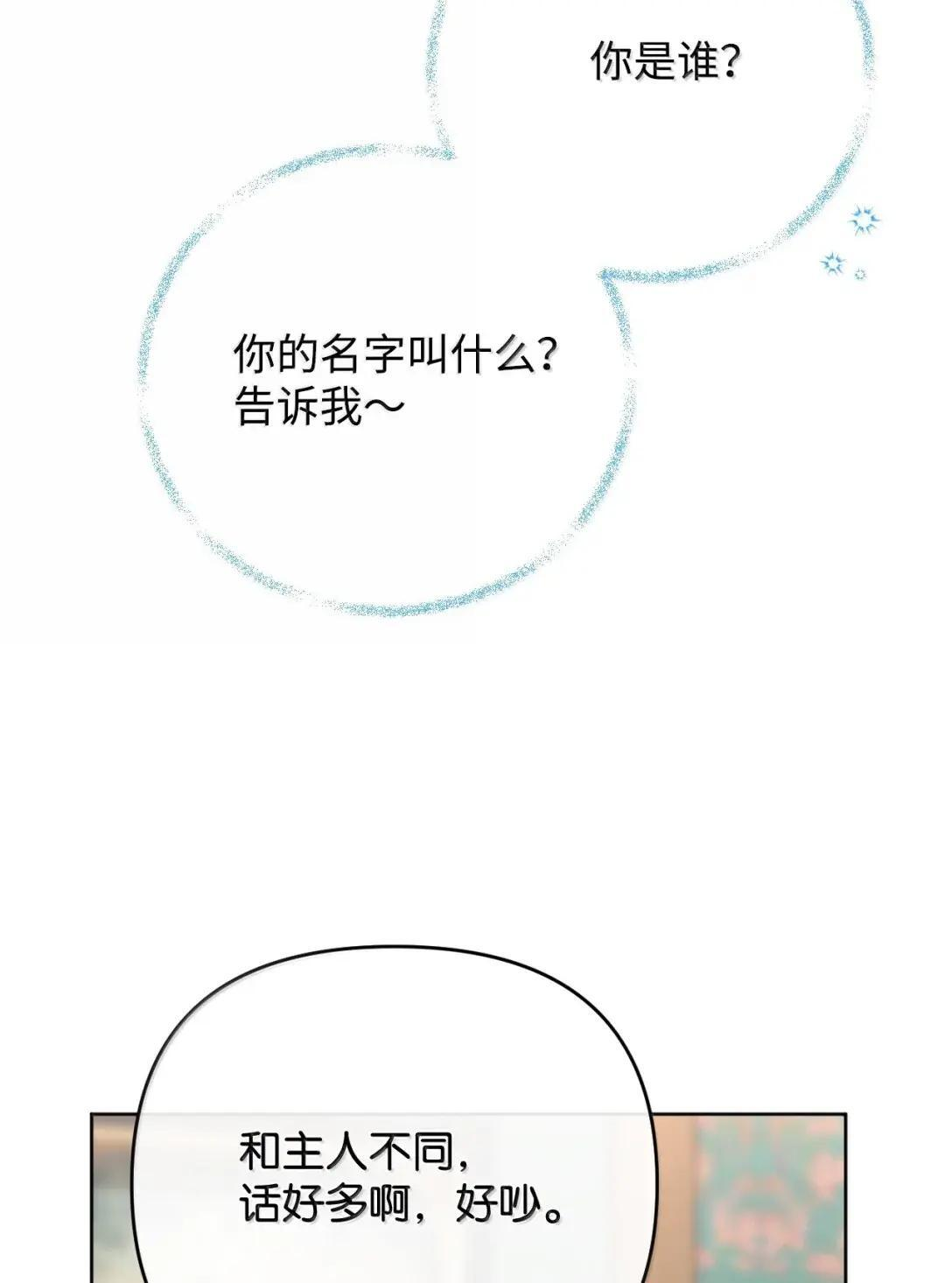 第252页