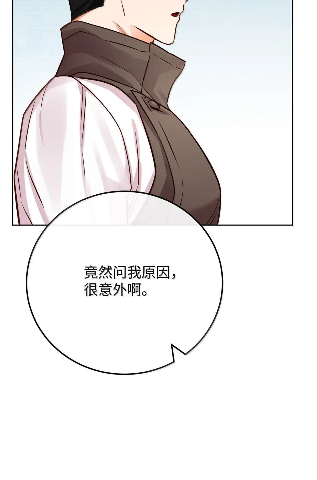 第279页