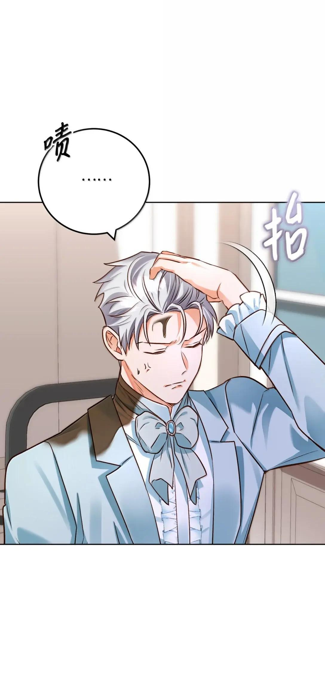 第207页
