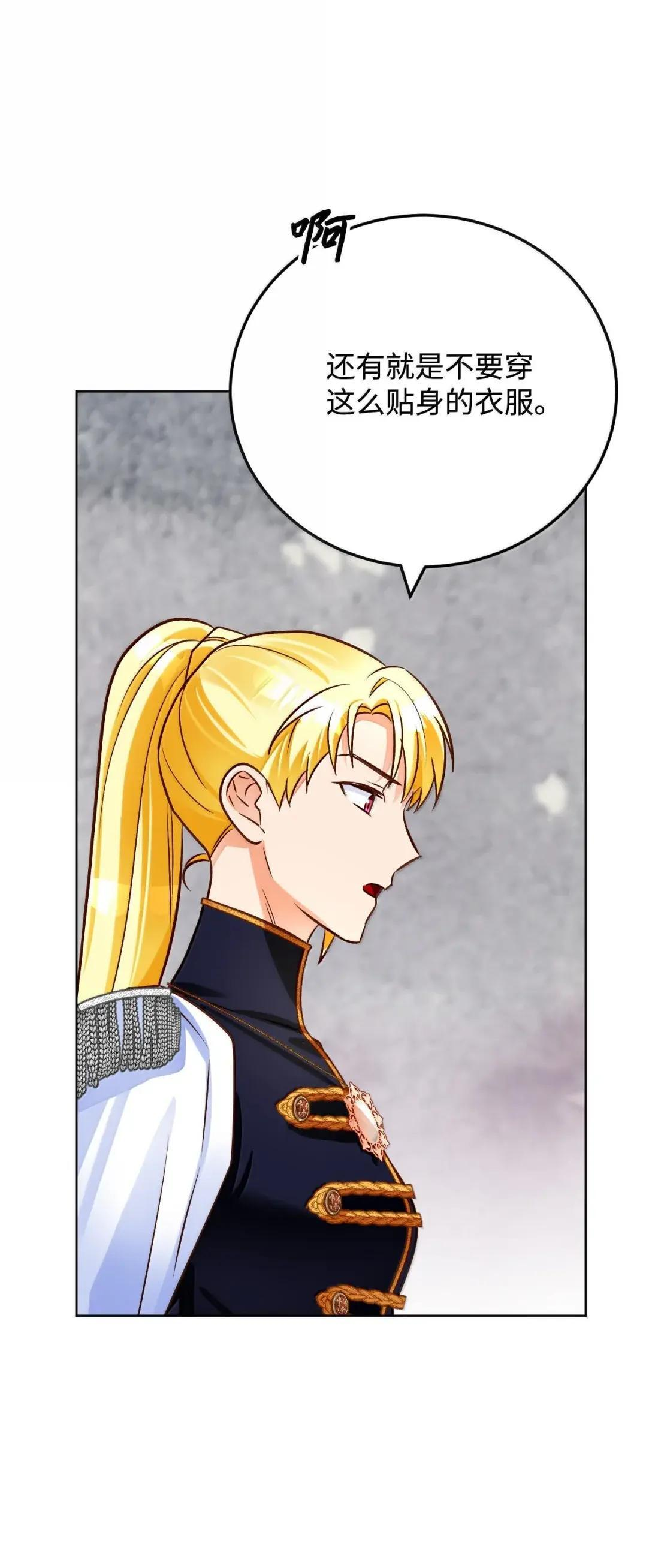 第216页
