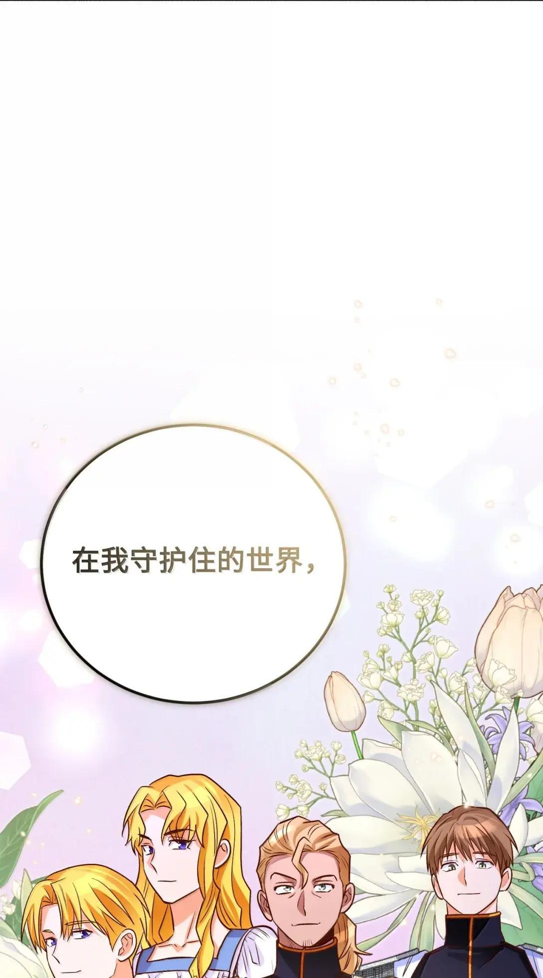 第279页