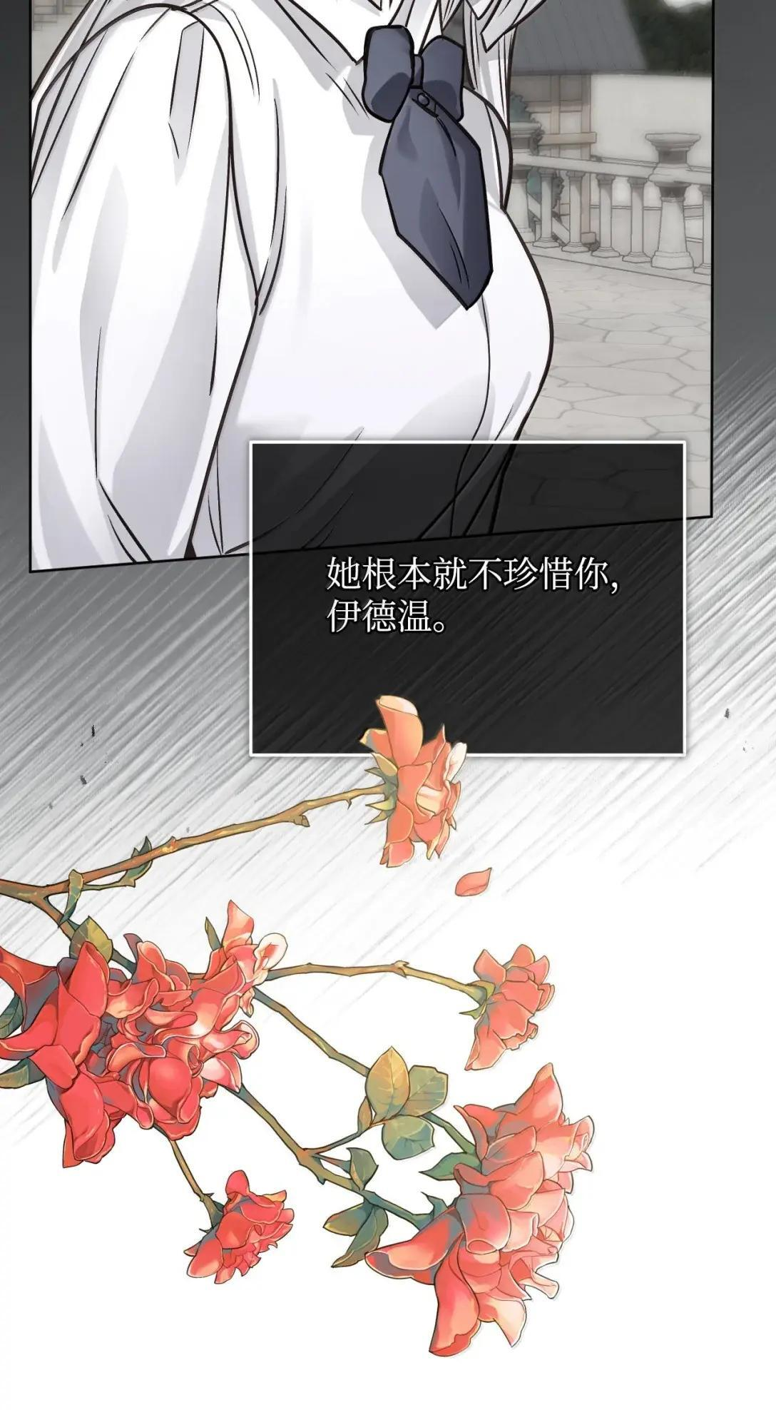 第297页