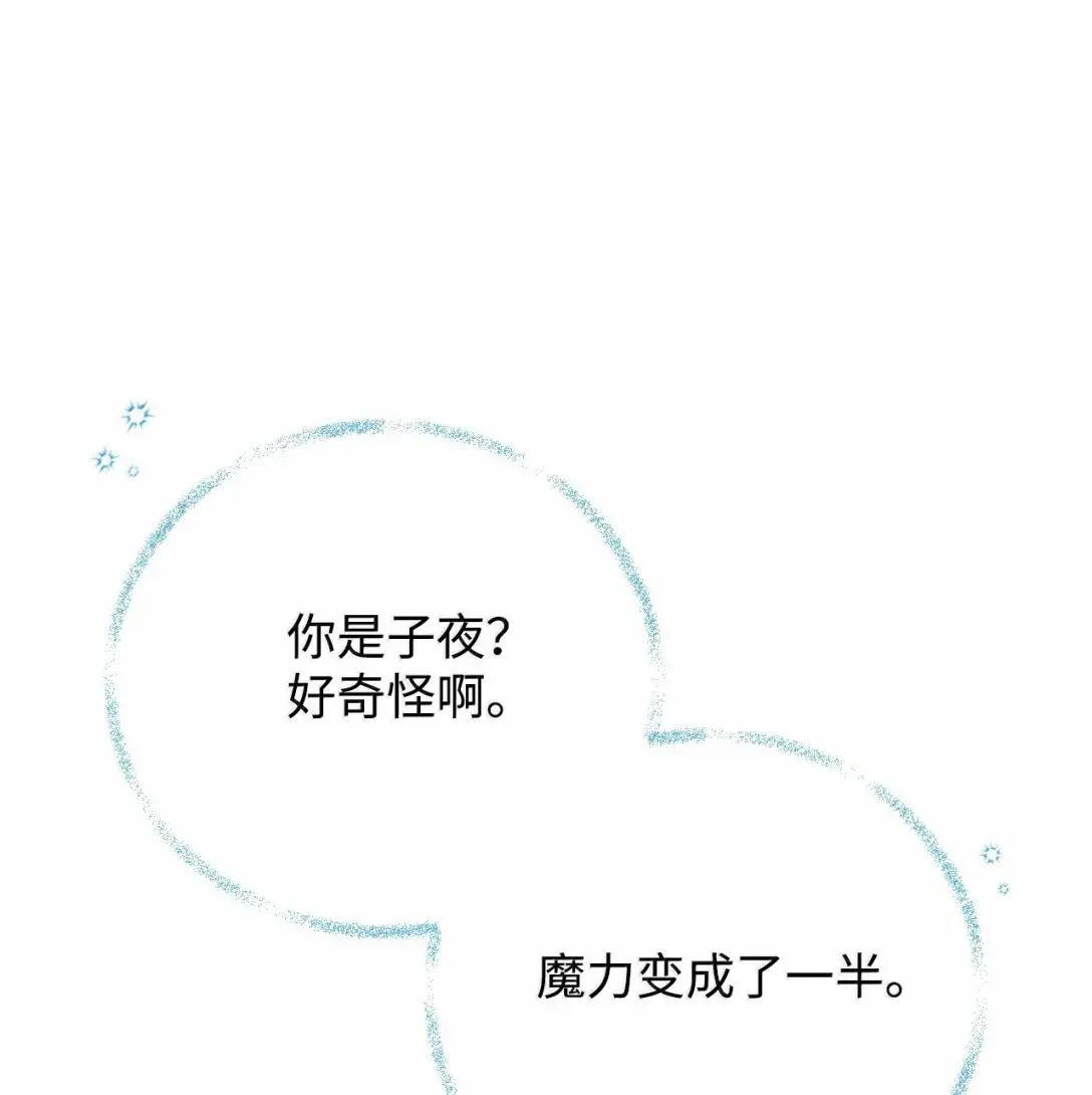 第222页