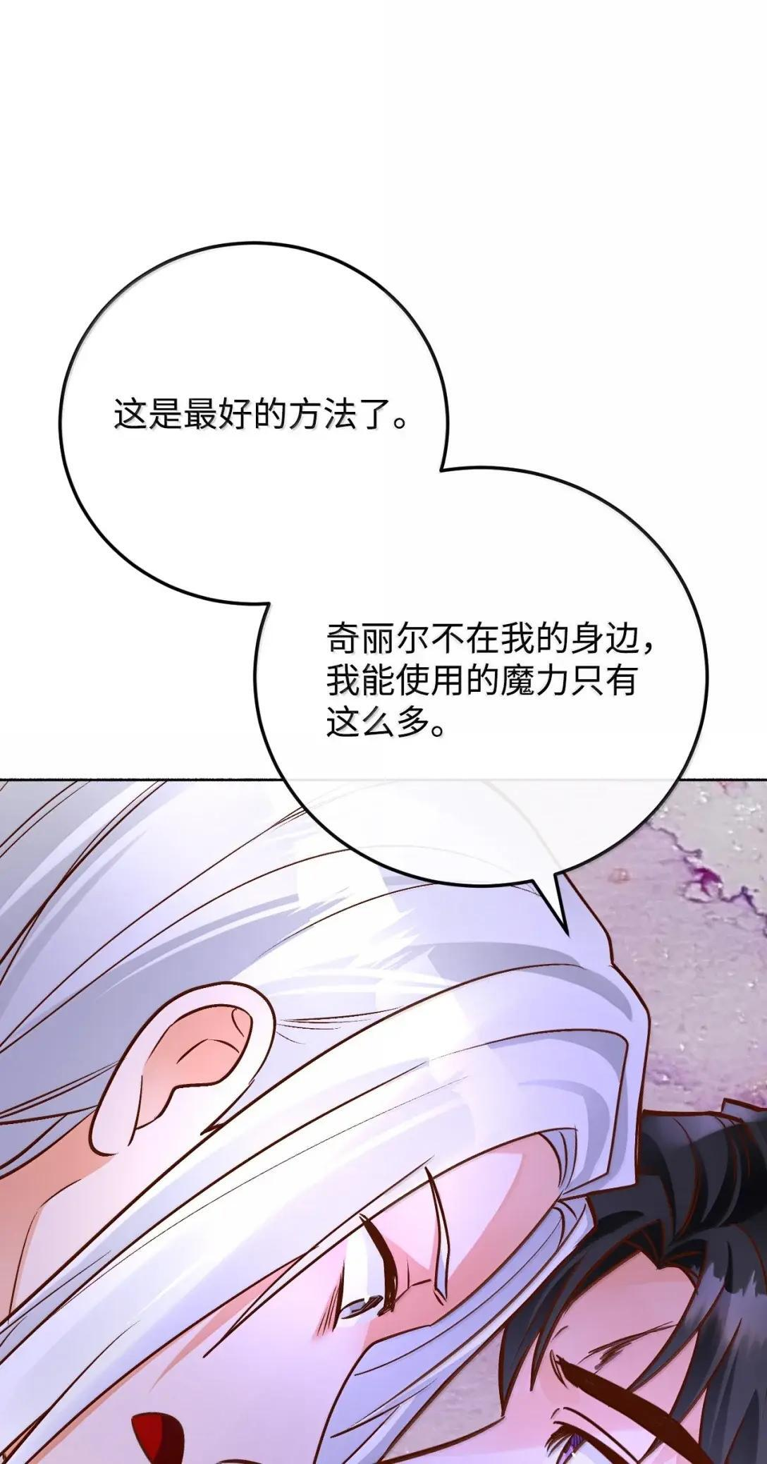 第255页