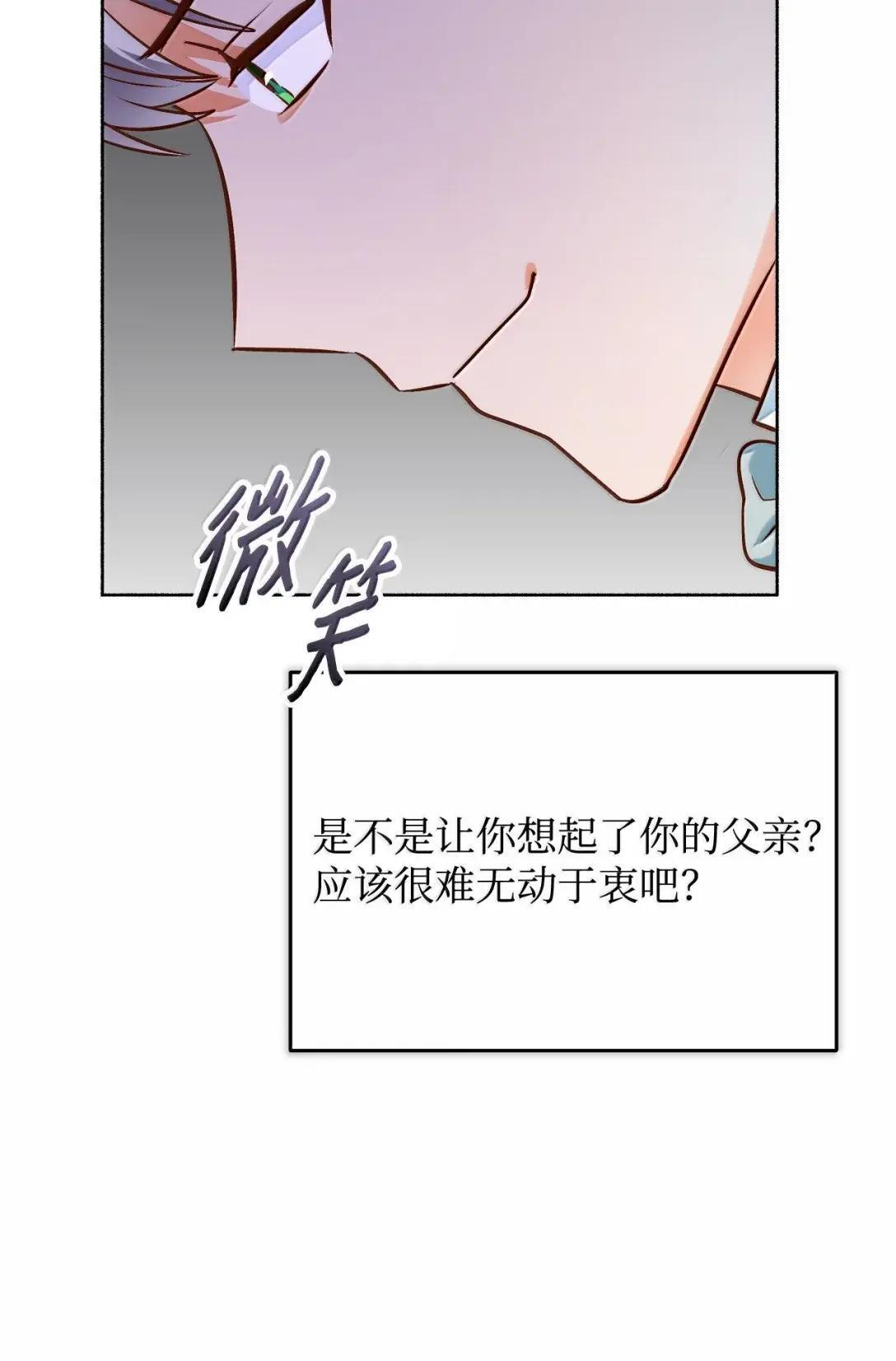 第348页