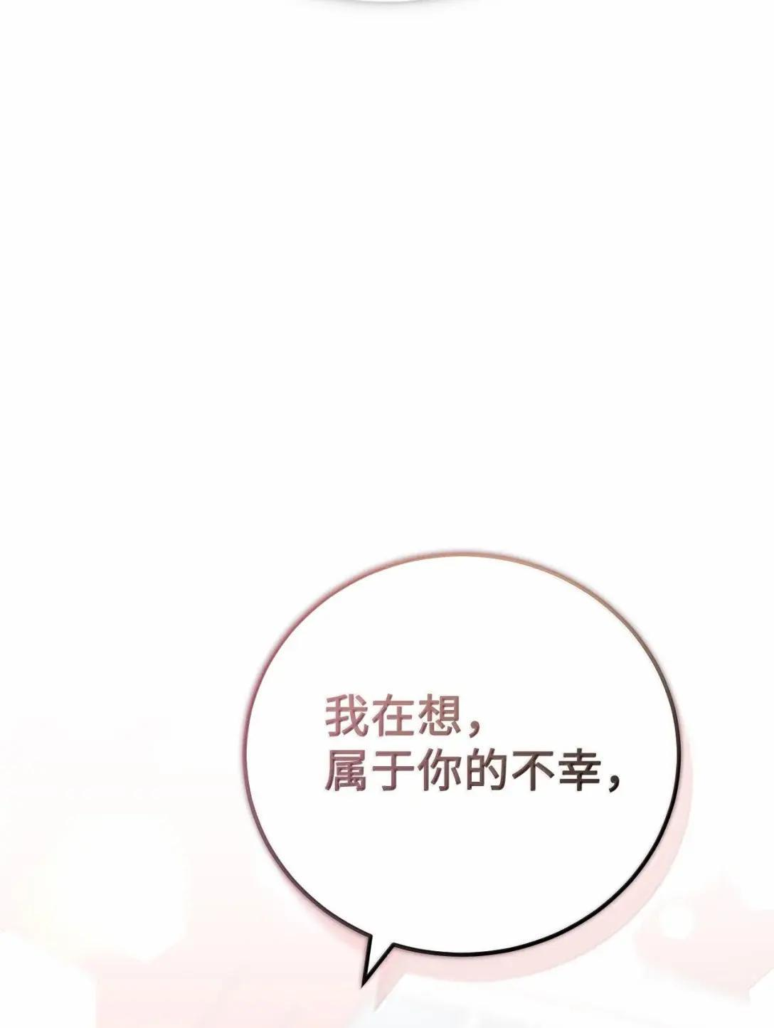 第378页