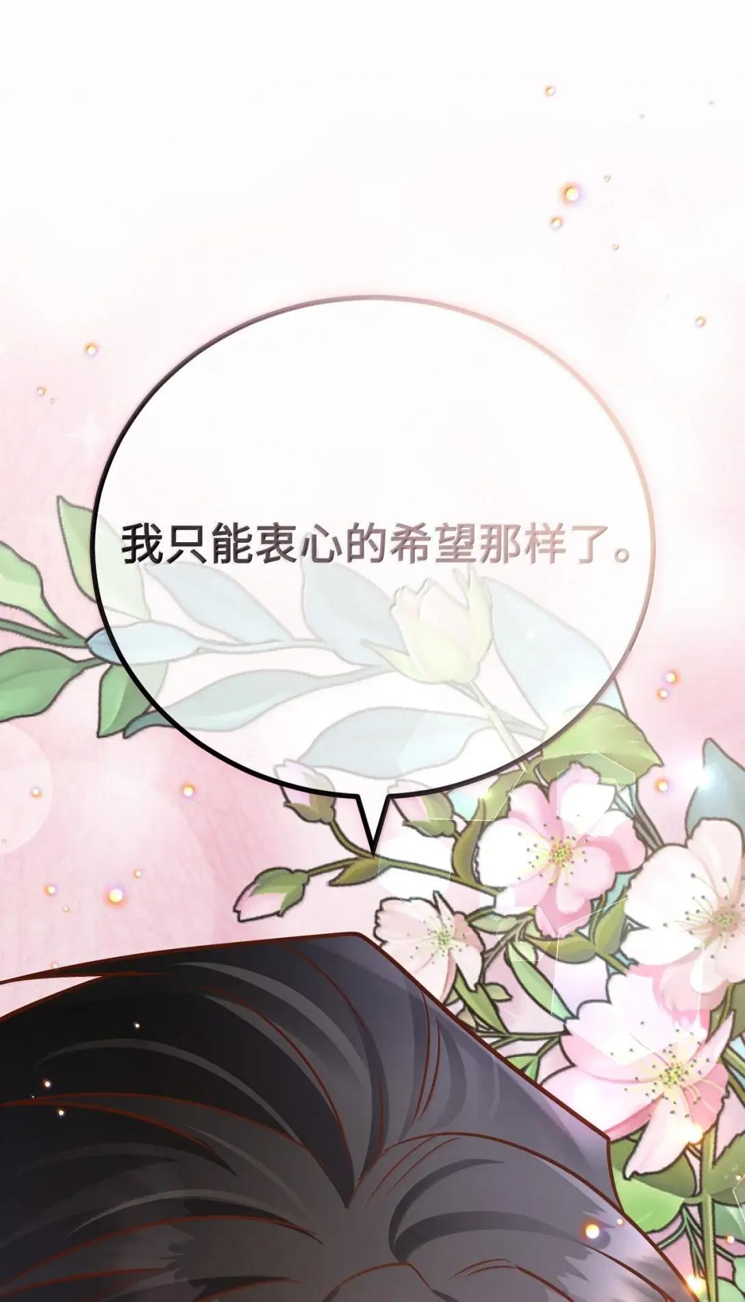 第309页