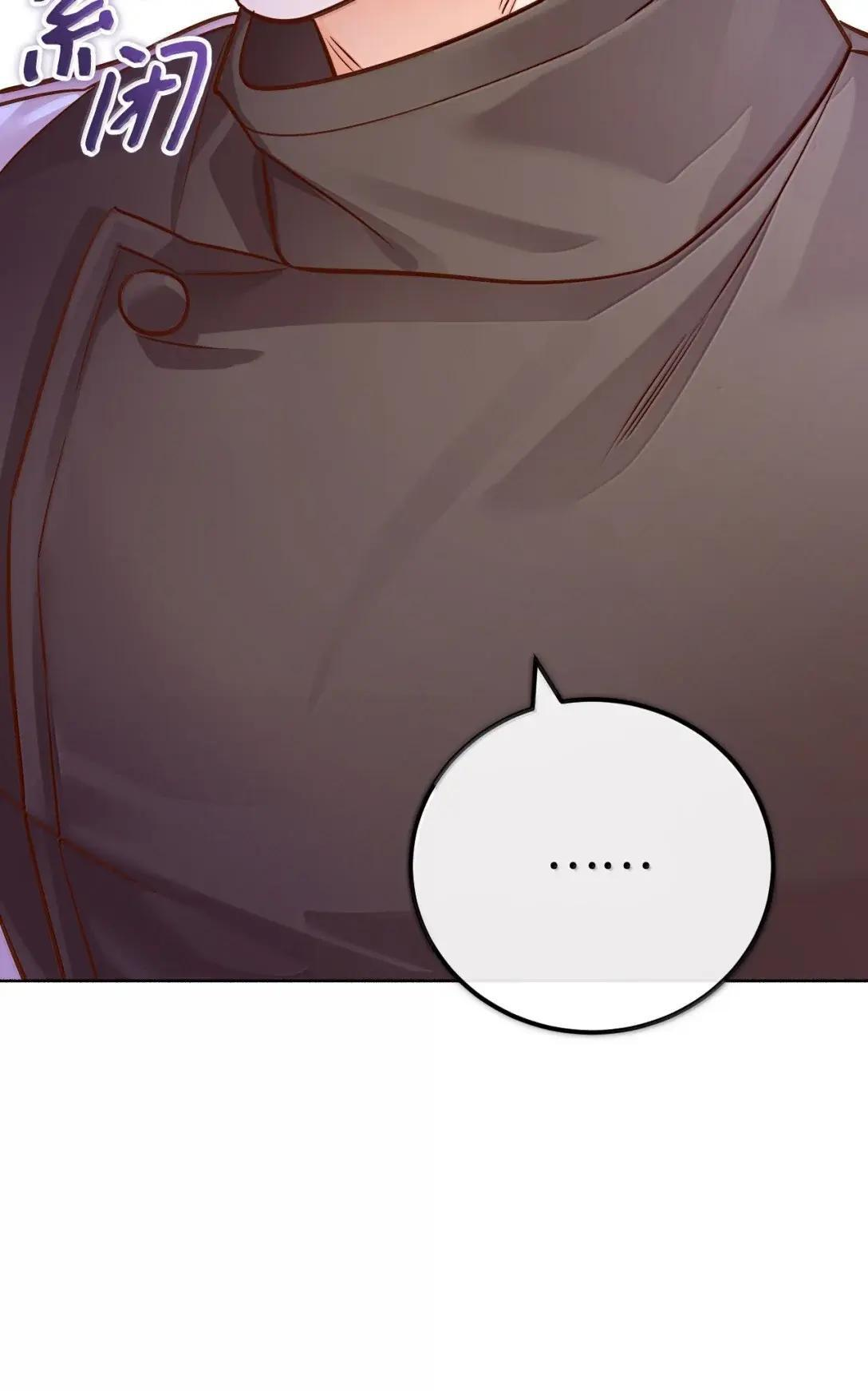 第243页
