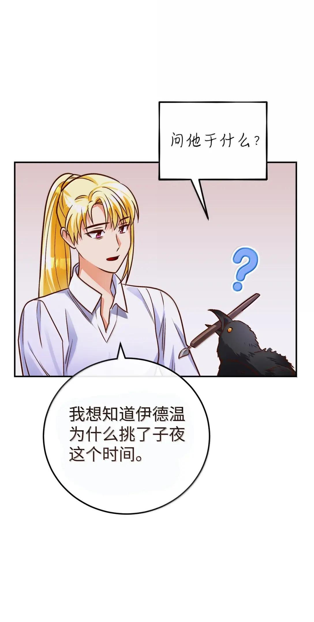 第267页