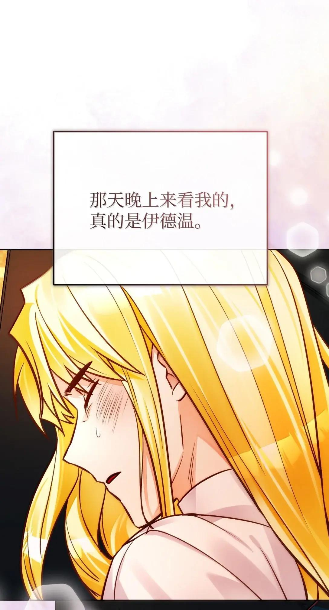 第216页