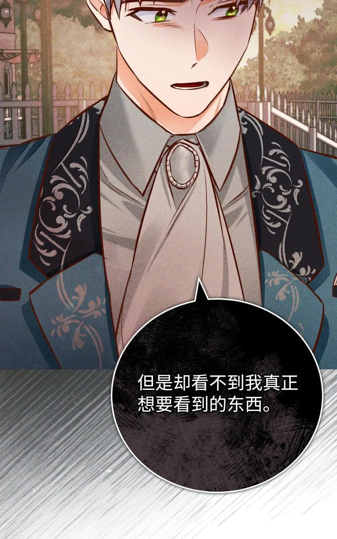 第237页