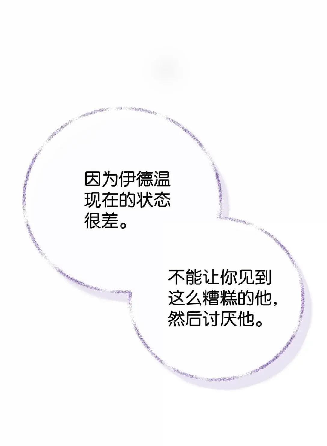 第336页