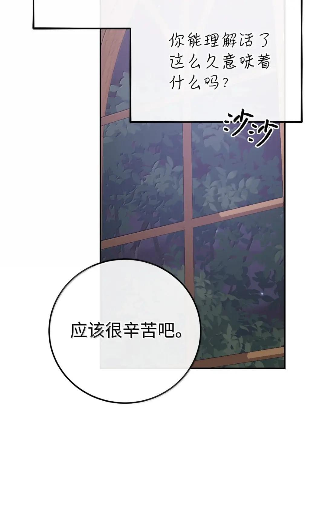 第309页