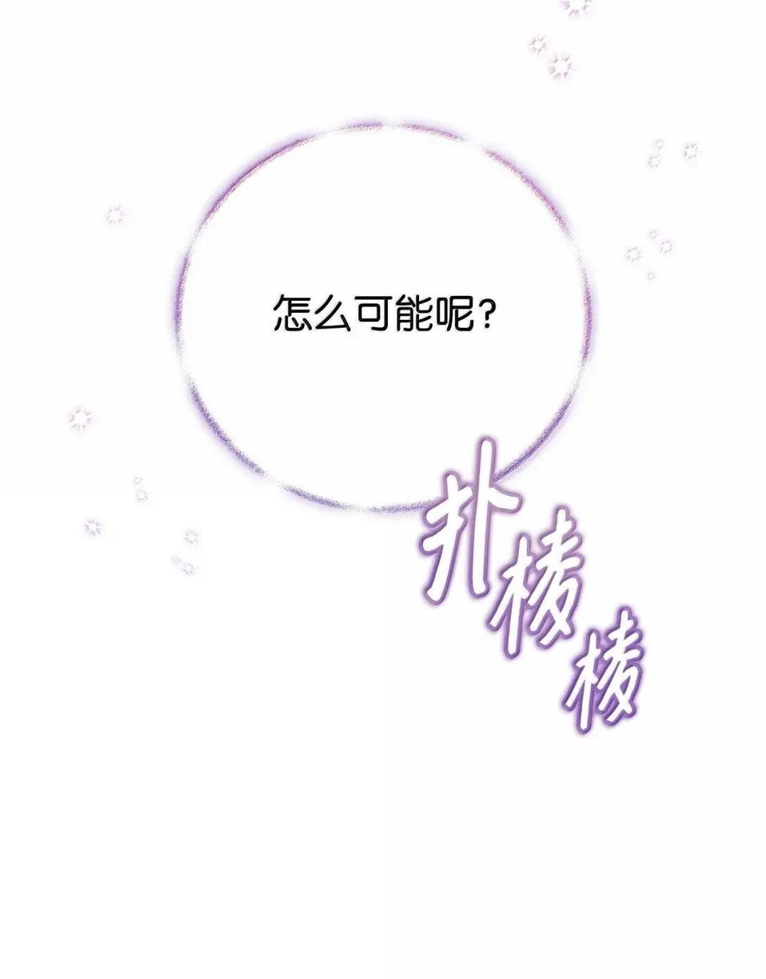 第354页
