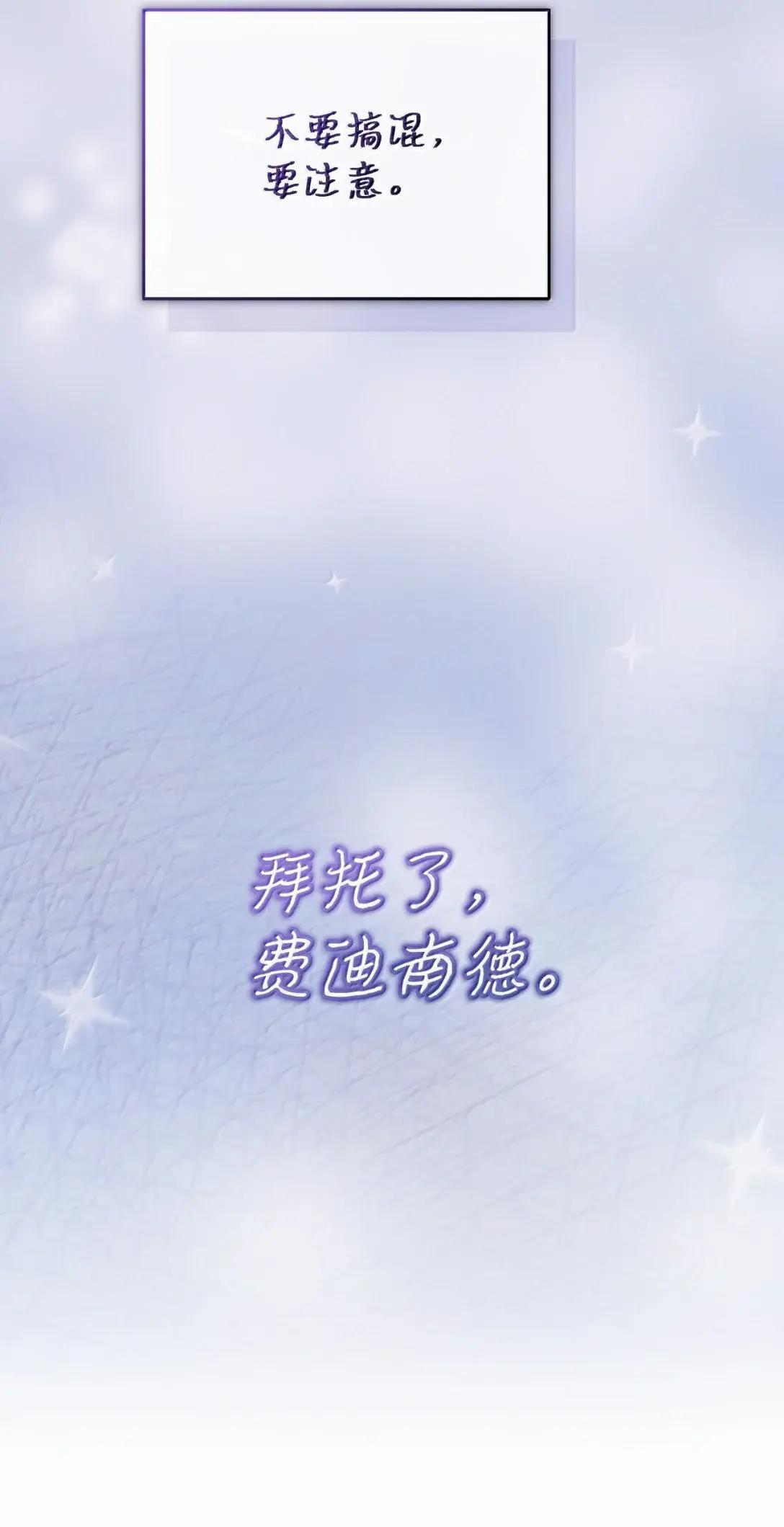 第210页