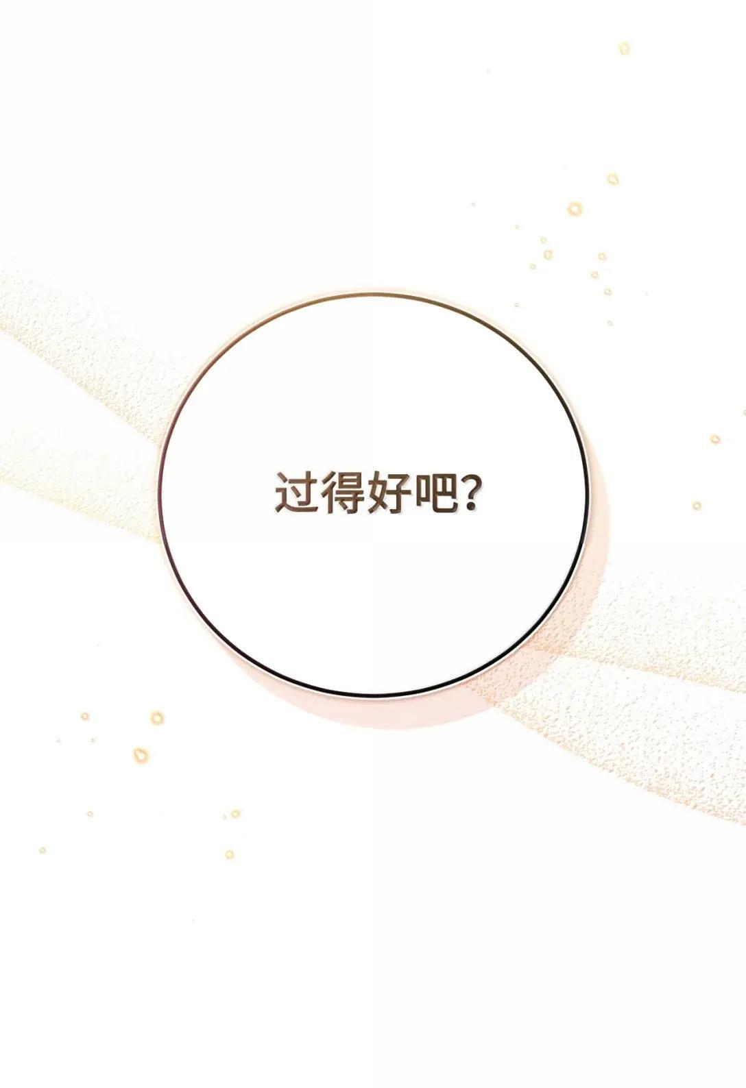 第345页
