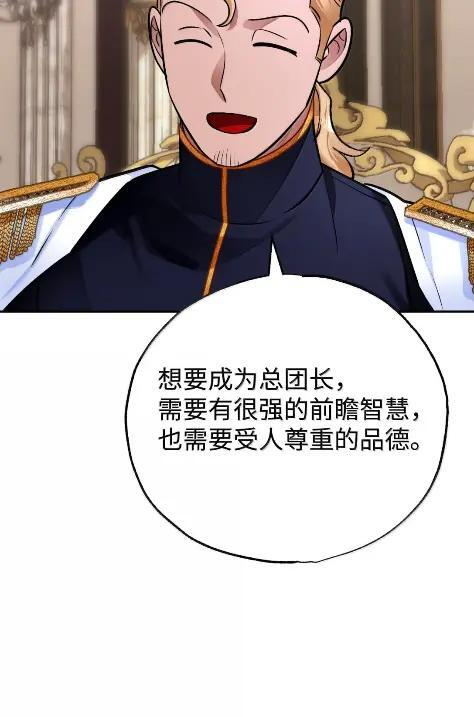 第222页