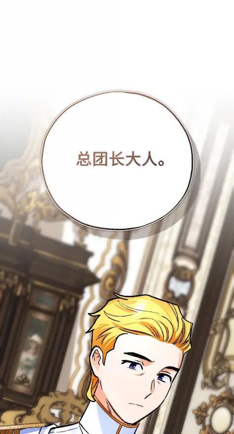 第252页