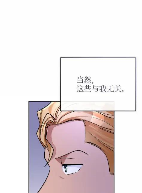 第330页
