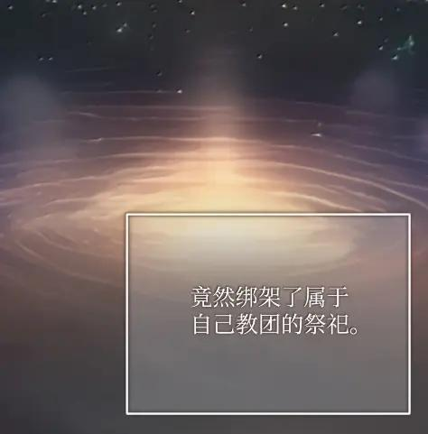 第288页