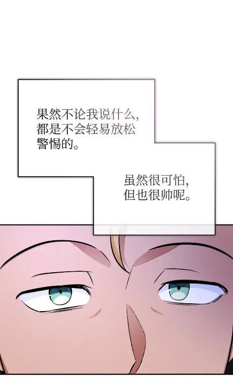 第231页