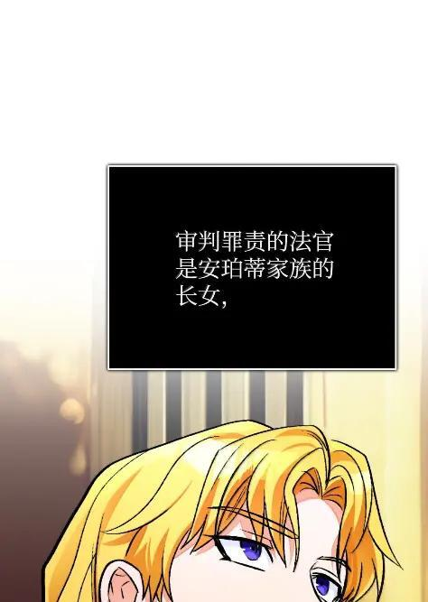 第303页