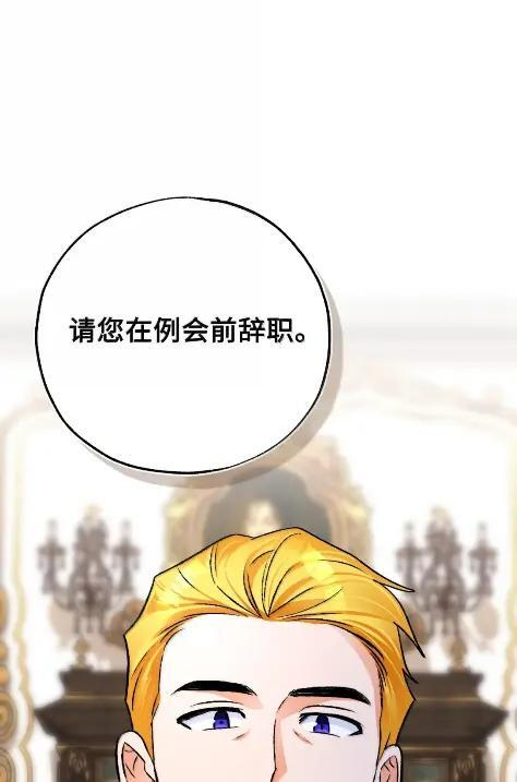 第270页