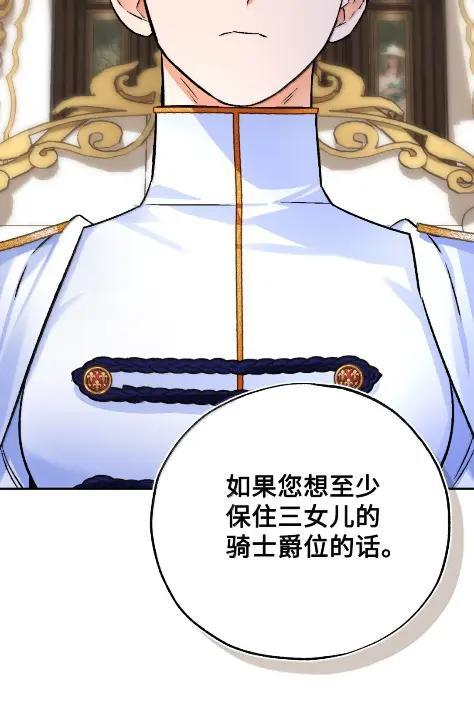 第273页