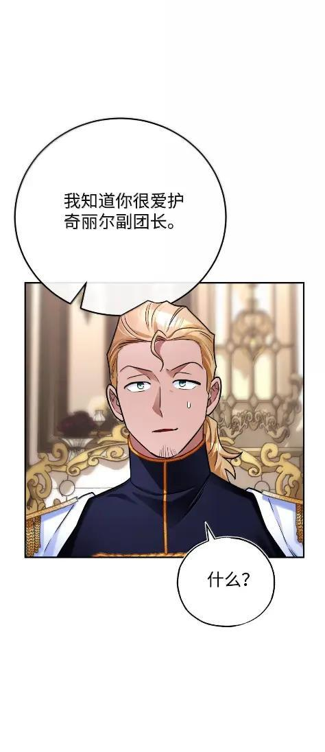 第363页