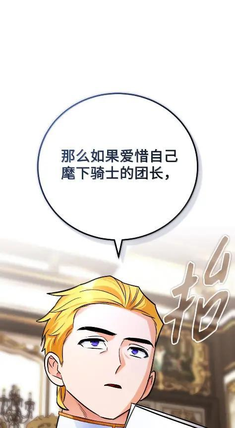 第366页