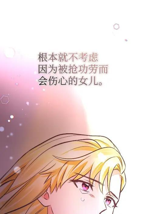 第357页