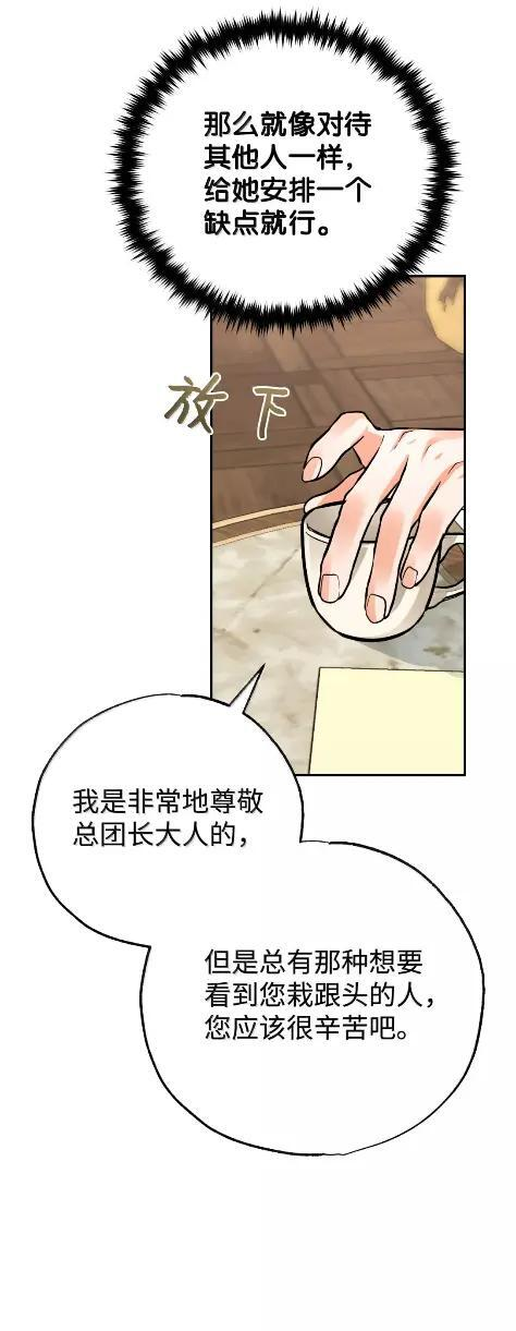 第237页