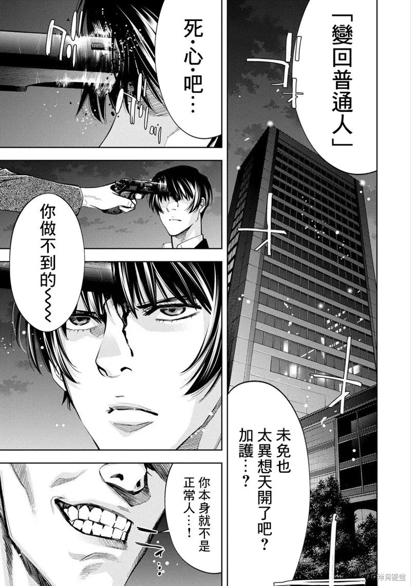 第0页