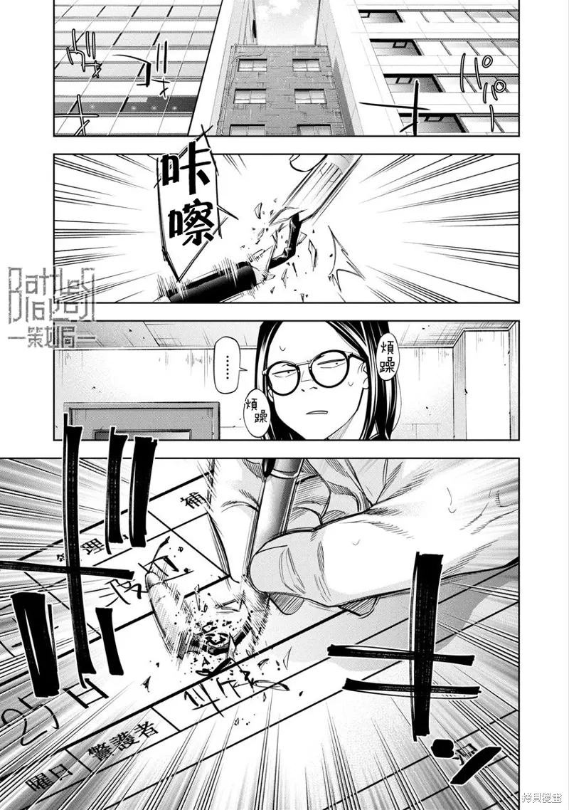 第0页