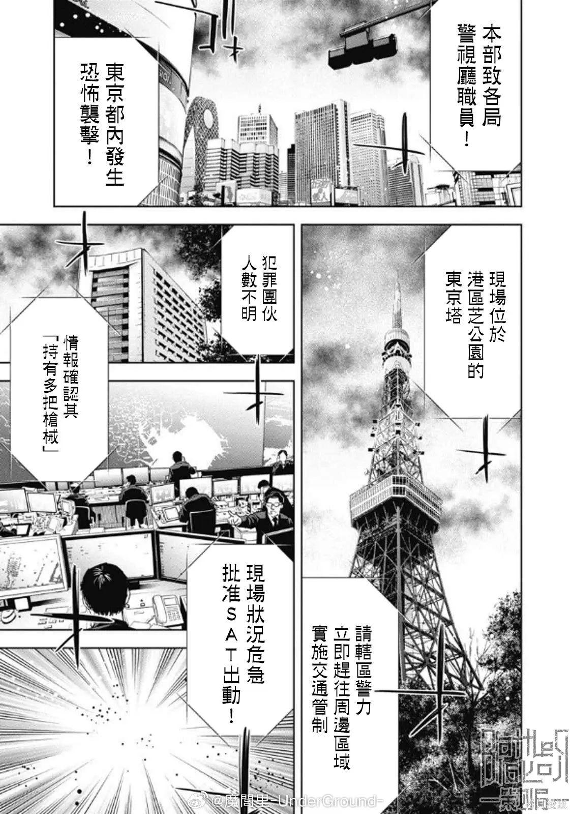 第0页