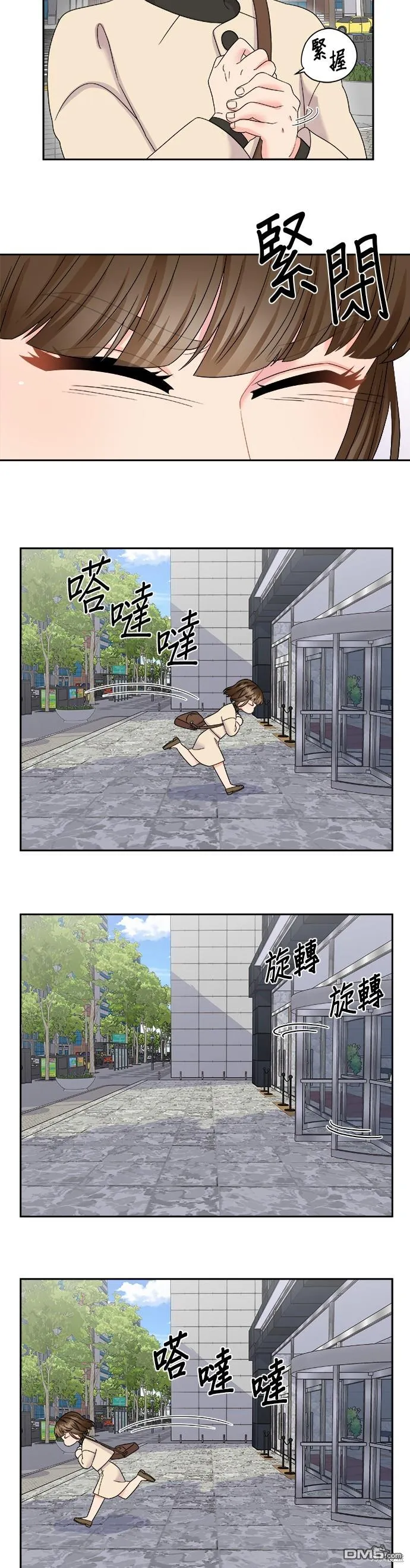 第78页