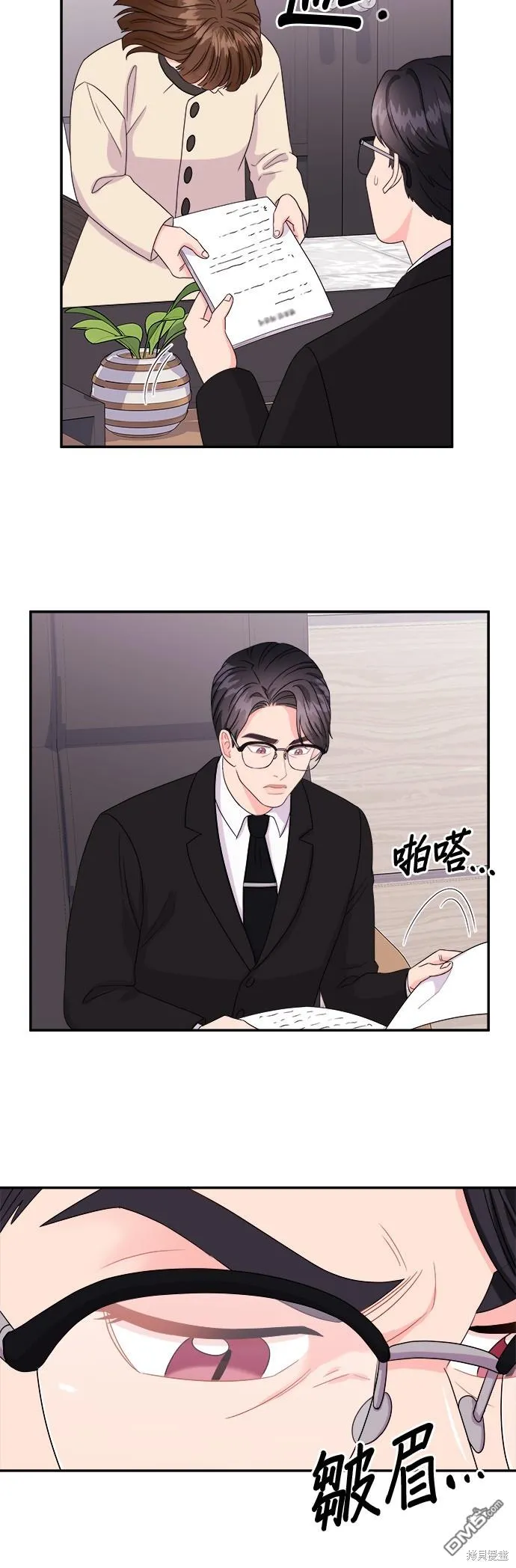 第72页