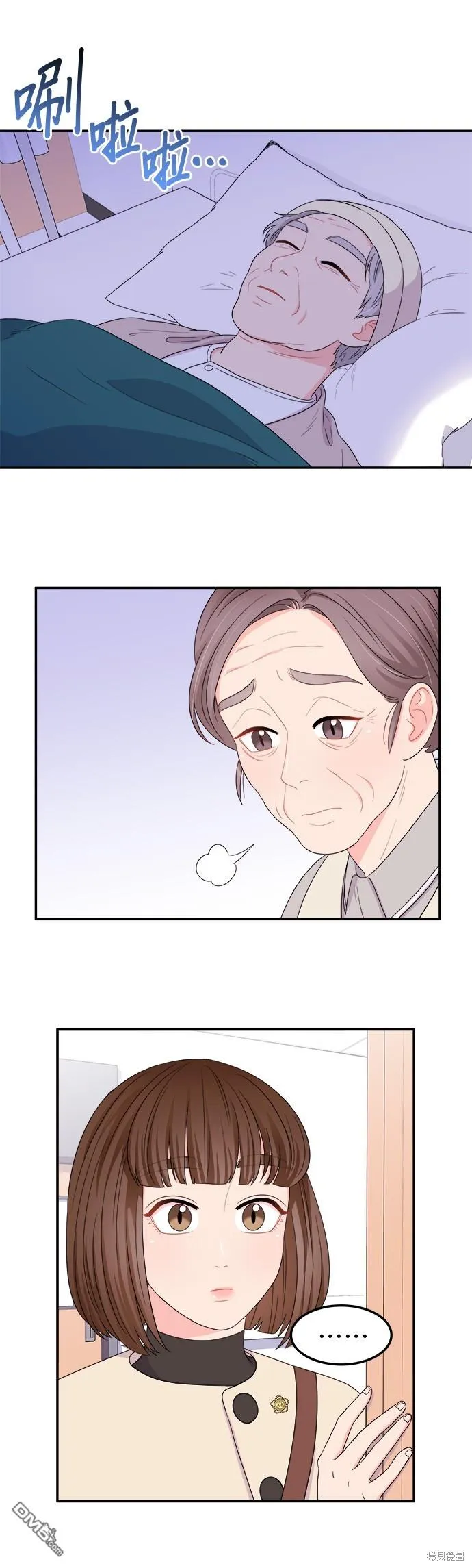第81页