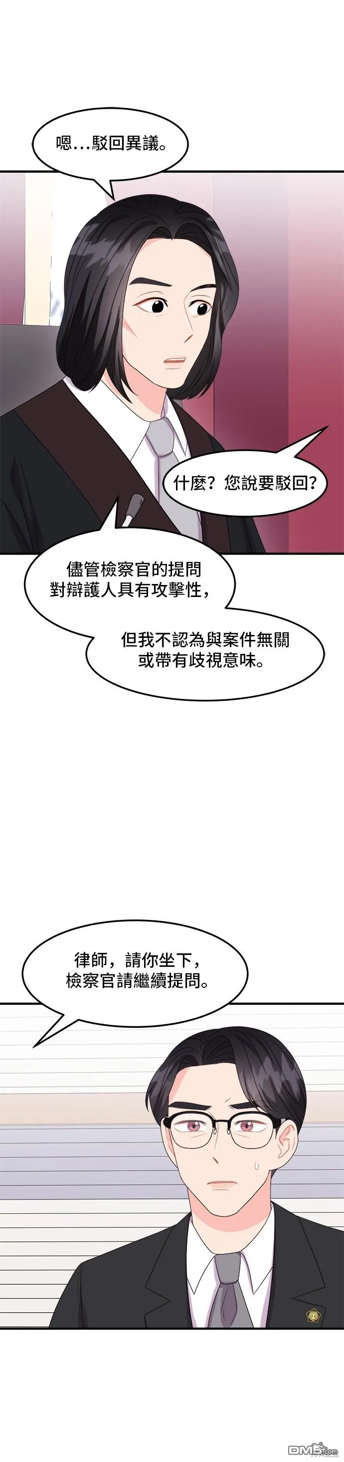 第108页