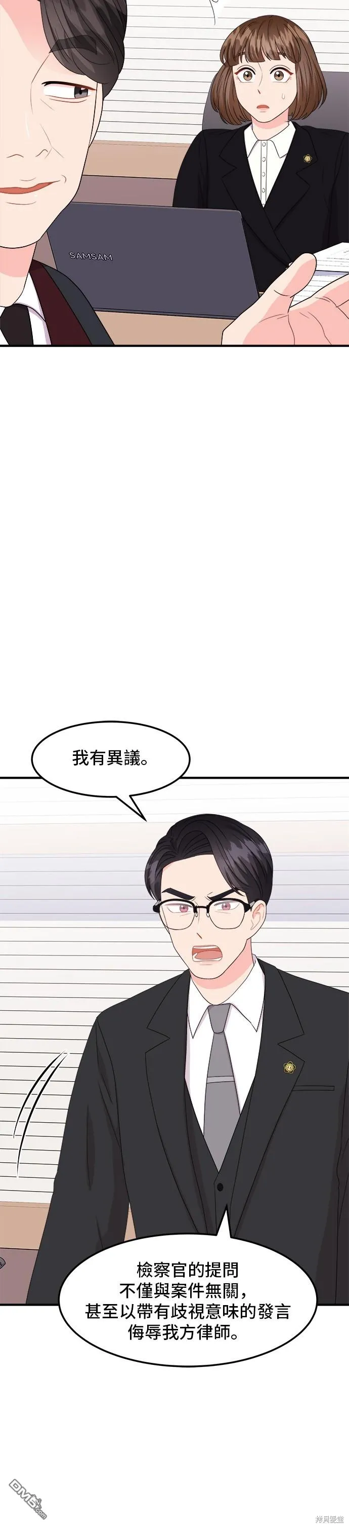 第105页