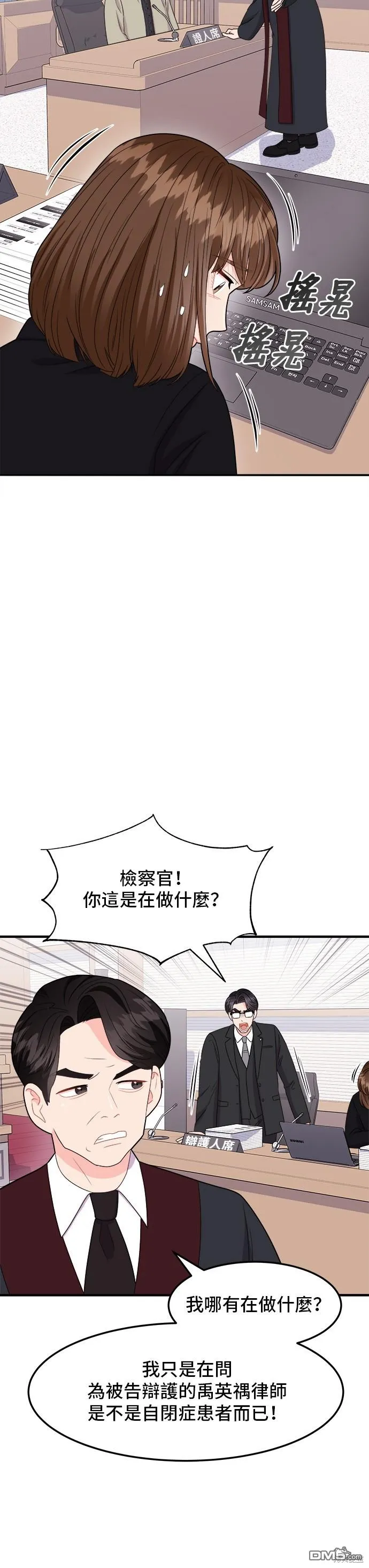 第114页