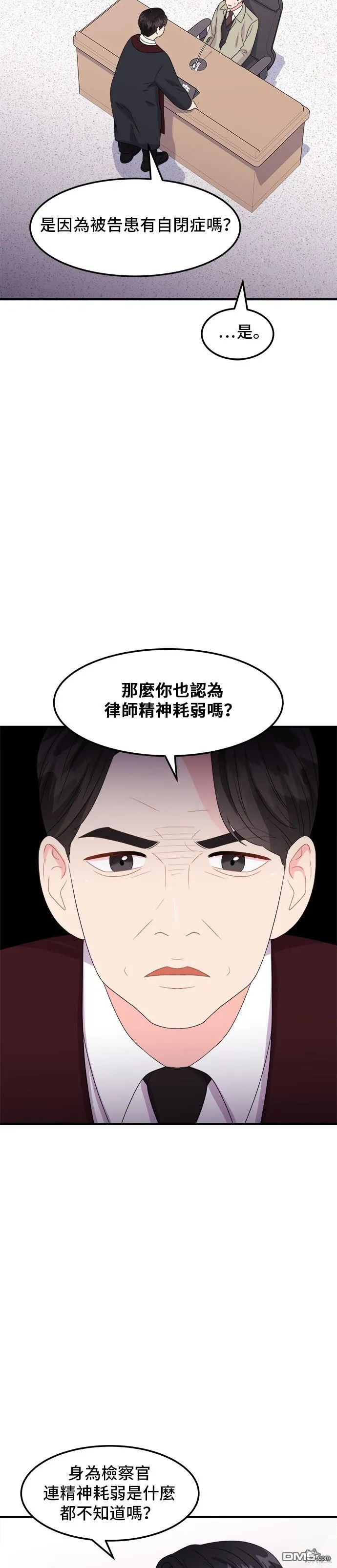 第120页